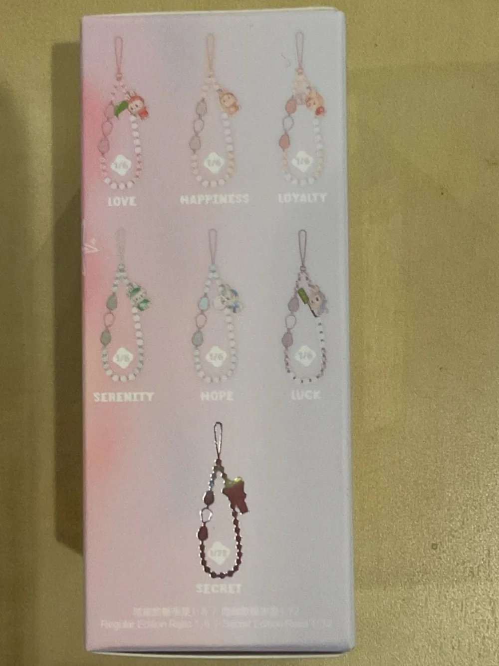 POP MART Labubu Big into Energy Phone Charm Blind Box NIB